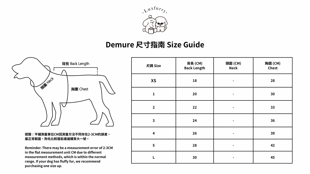 Demure(Beige) - Luxfurry