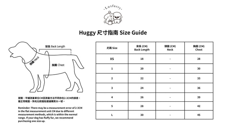 Huggy （配套帽 送完即止） - Luxfurry