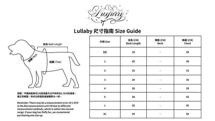 Lullaby - Luxfurry