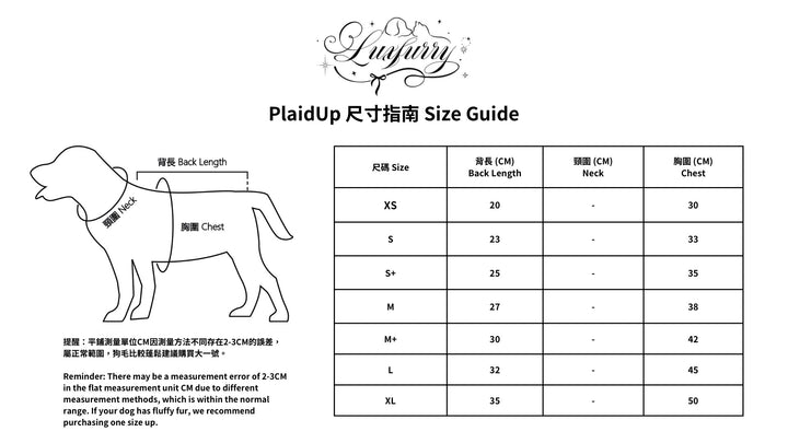 PlaidUp - Luxfurry