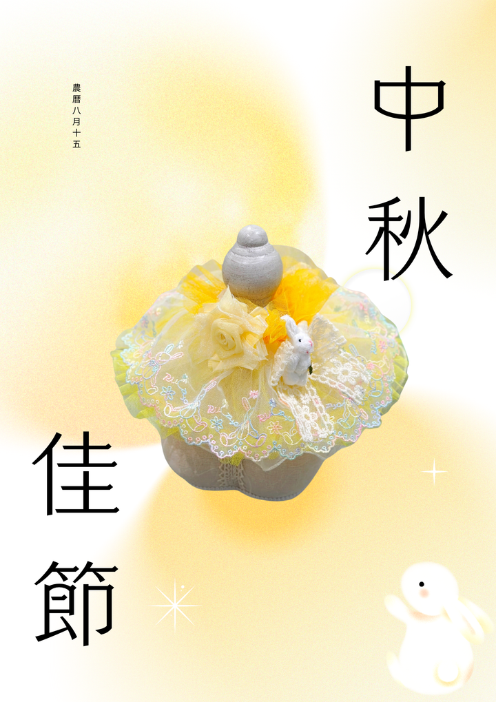 Moonlight（三色） - Luxfurry