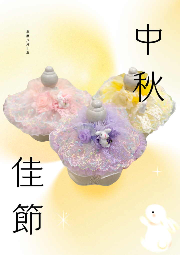 Moonlight（三色） - Luxfurry