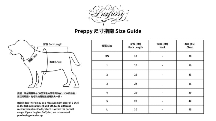 Preppy - Luxfurry