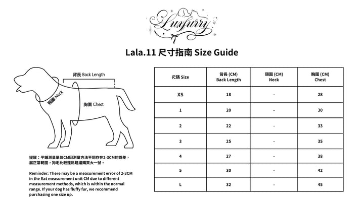 Lala.11🍓蛋糕裙