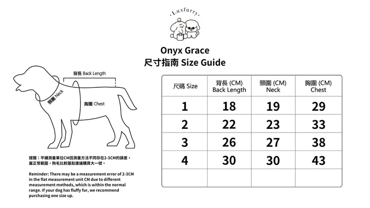 Onyx Grace - Luxfurry