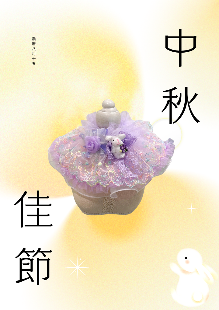 Moonlight（三色） - Luxfurry