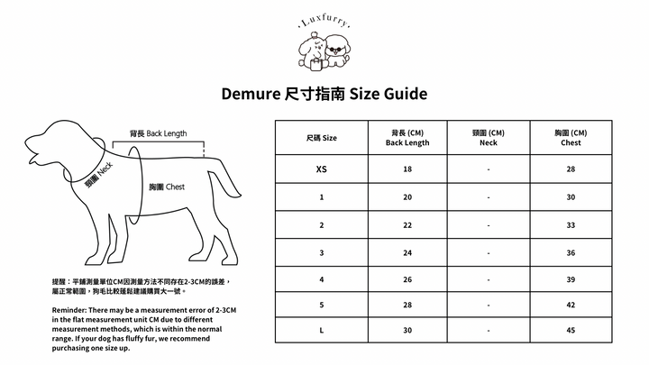 Demure(Grey) - Luxfurry
